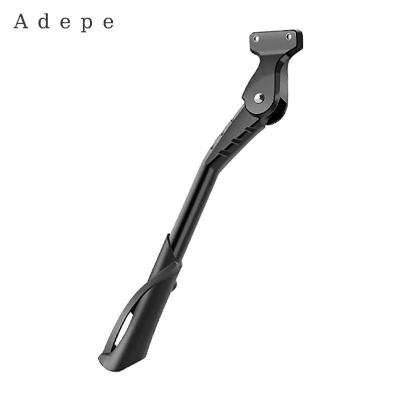 Adpe Bikes - Giá Dỡ Chỉnh Khớp Cho Xe Đạp Trẻ Em BMX