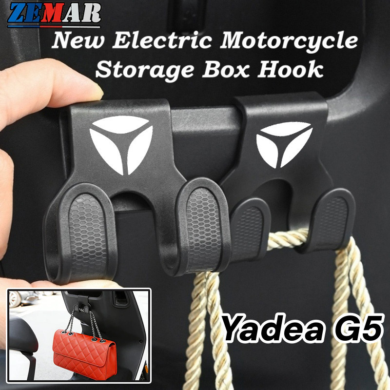 Yadea G5 Mới Điện Xe Máy Hộp Bảo Quản Móc Xe Máy Điện Móc Treo Kẹp Mũ Bảo Hiểm Móc Đa Năng Móc Cho Y