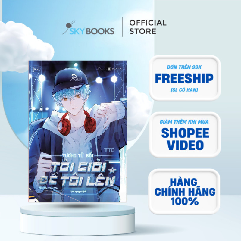 Sách - Tôi Giỏi Để Tôi Lên (Tập 1)