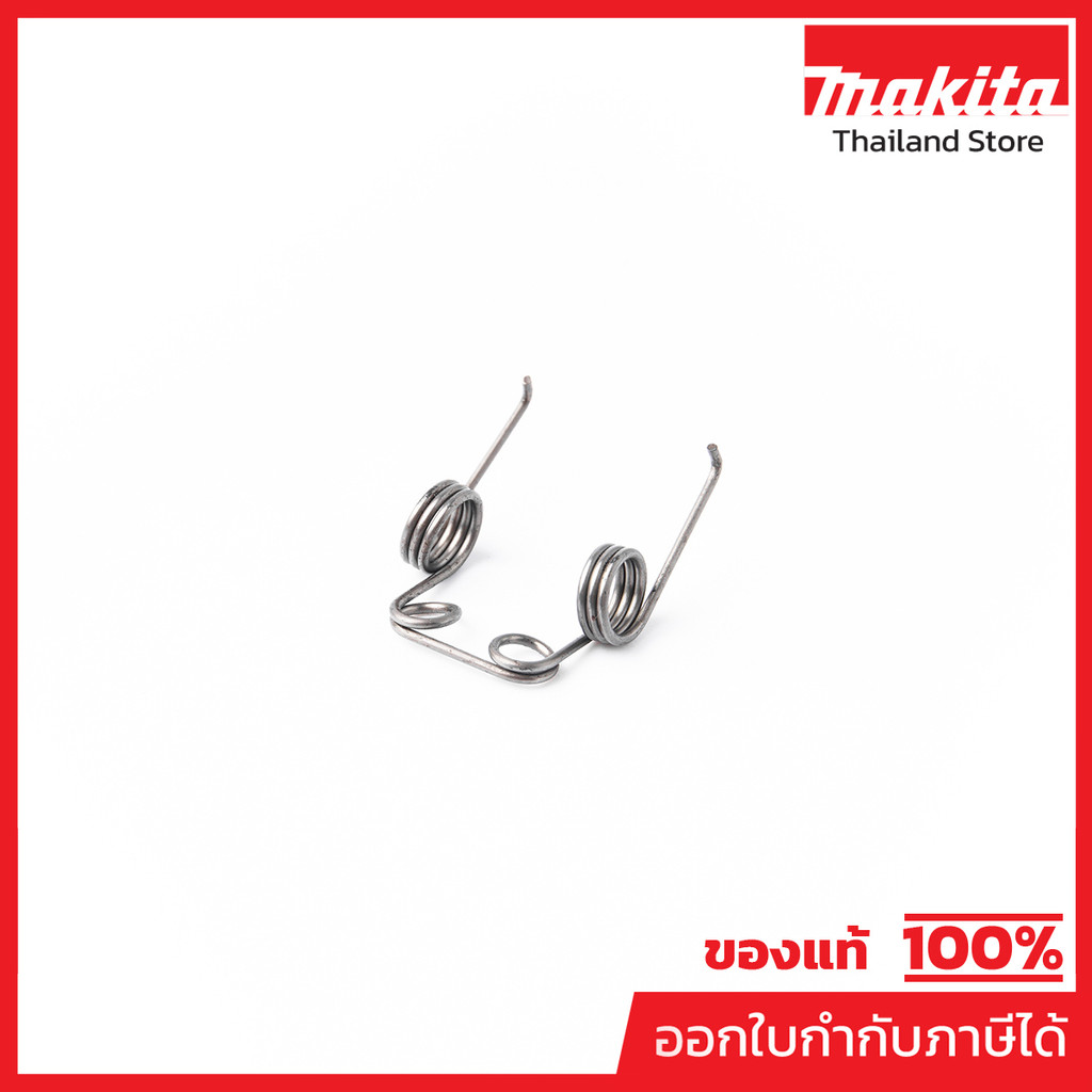 MAKITA MPBA00000338 Phụ tùng AN760 82 XUÂN PHẦN SỐ 82 FEED FINGER CHO AN760 Code BA00000338