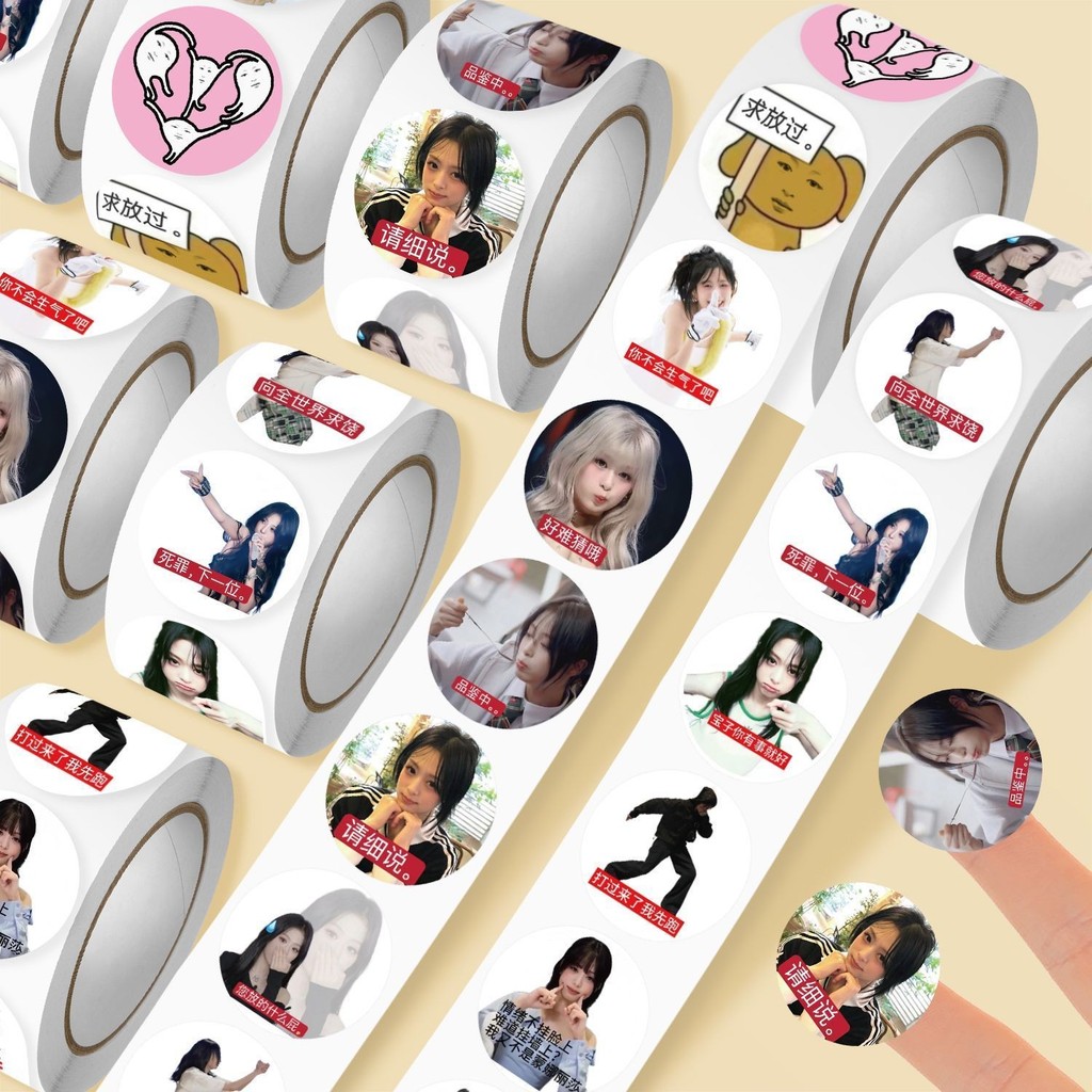 2000 Miếng Dán Zheng Yaxian Emoticon Gói Cuộn Miếng Dán babymonster Nhóm Cô Gái ahyeon ahyeon Sổ Tay