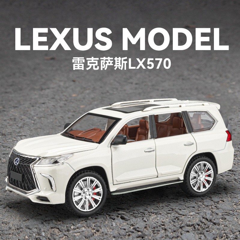 [Mẫu xe] Chezhi 1 / 24 Rexes Lexus LX570 Hợp Kim Xe Mô Hình Kéo Lại Âm Thanh Ánh Sáng Đồ Chơi Xe Địa