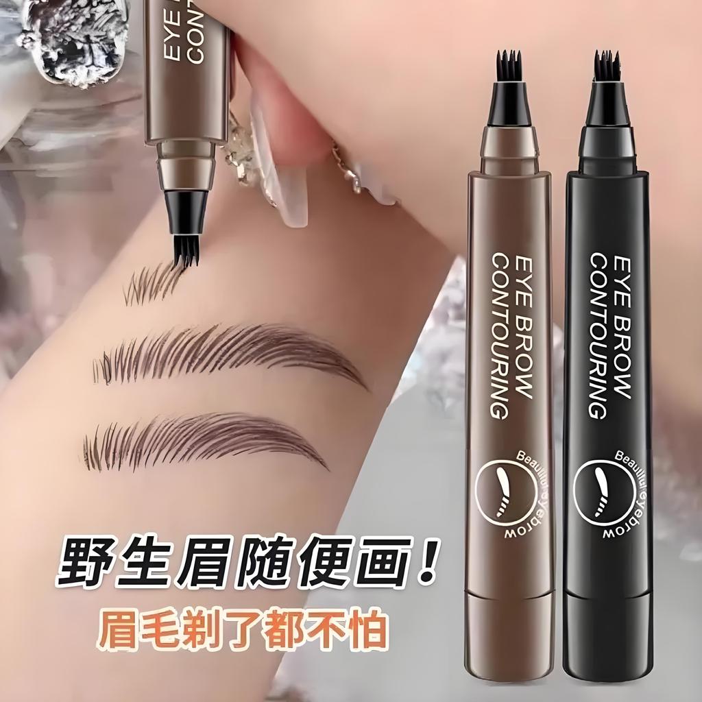 Bút chì kẻ mày nước bốn mặt có rễ riêng biệt Chống thấm mồ hôi lâu trôi không phai màu cho nữ Lông m