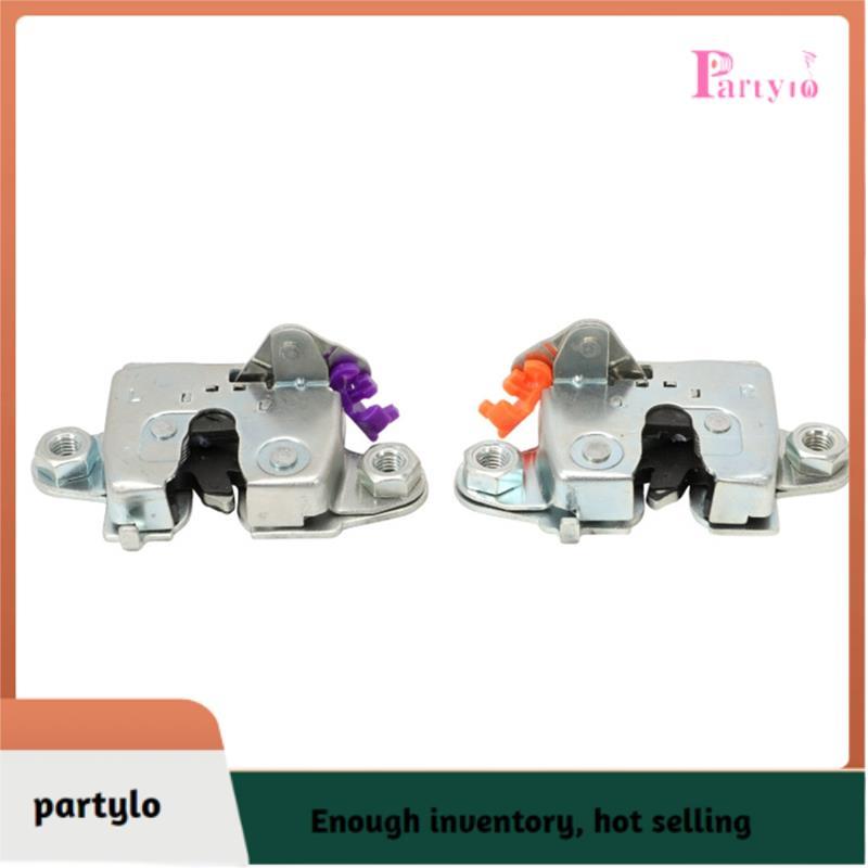 [partylo] Khóa 65790-0C010 Khóa cửa sau cho 2000-2006 6780-0C010