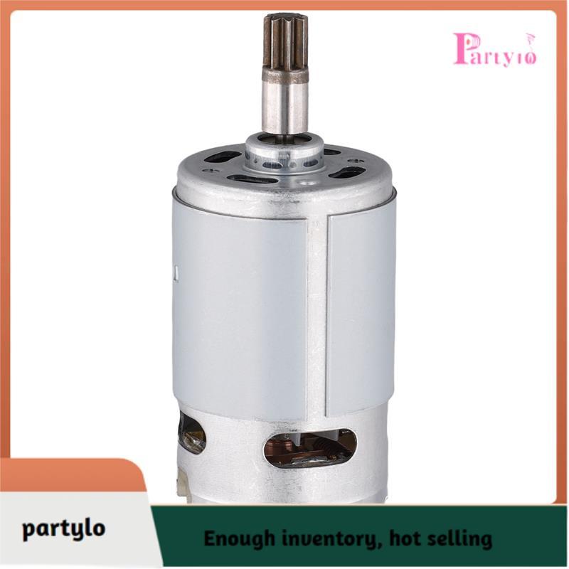 [partylo] Động cơ răng DC21V 8 -550VD H3 cho 50027484 WU390 WX390 WX390.1 Máy khoan điện Bộ phận dụn
