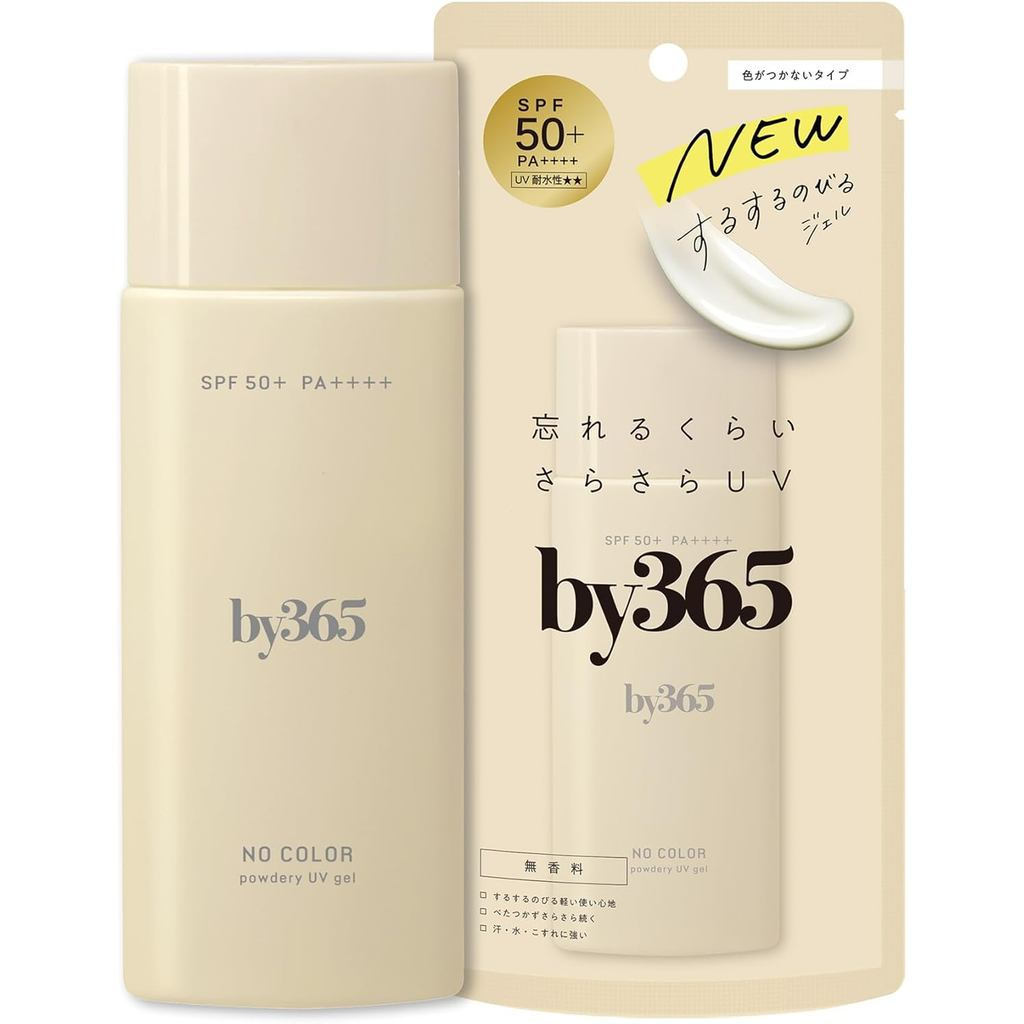 【Original Japanese Product】by365 Sunscreen Gel SPF50+ Refreshing Sunscreen Colorless Sunscreen Lotio