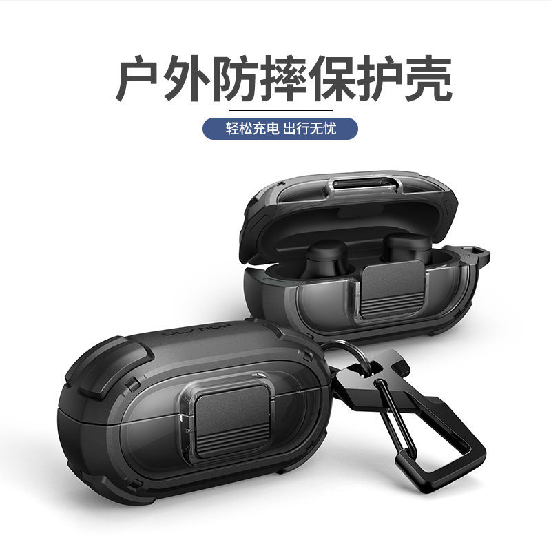 Hộp bảo vệ tai nghe Bluetooth Beats Solo Buds Loại khóa chống sốc Chống mất Beats Solo Buds Vỏ bảo v