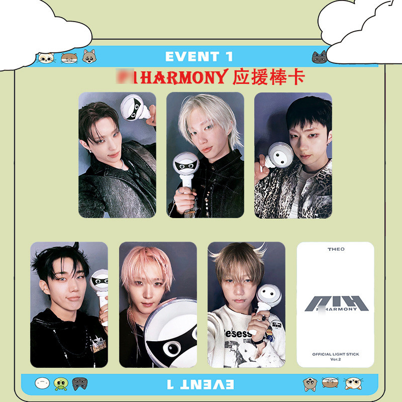 P1HARMONY DUH Hỗ trợ thẻ ảnh KEEHO THEO JIANG INTAK SOUL JONGSEOB 26.3.13