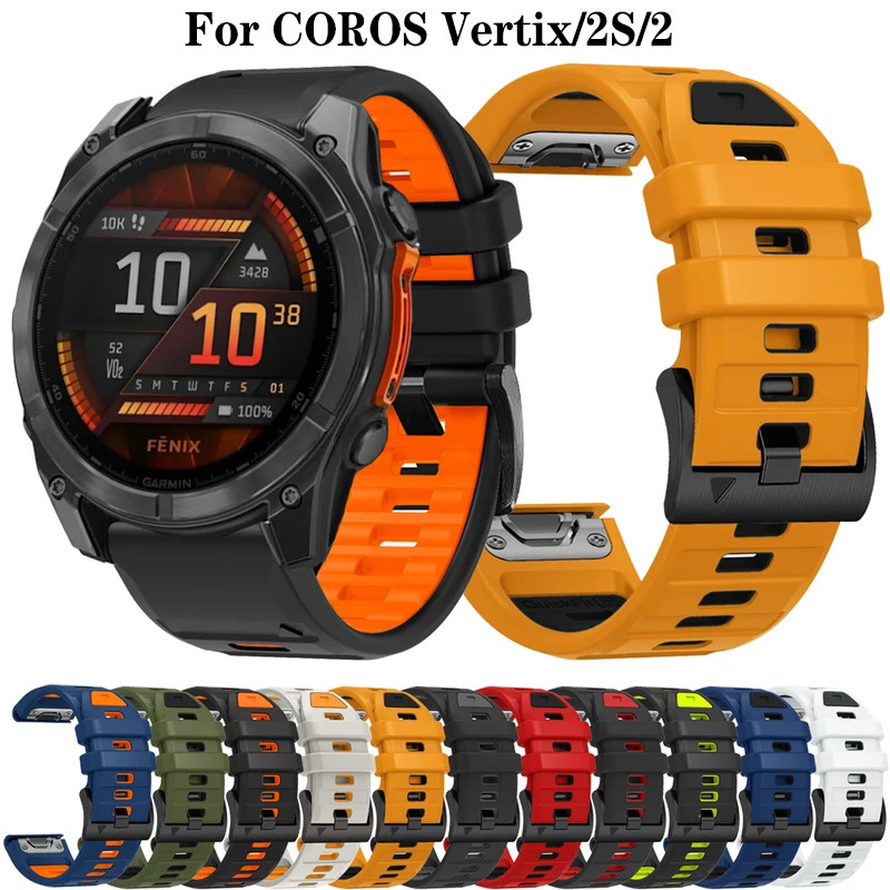 QuickFit 26mm 22mm cho Vertix 2S Band cho vòng đeo tay dây đeo silicon hai tông COROS Vertix 2
