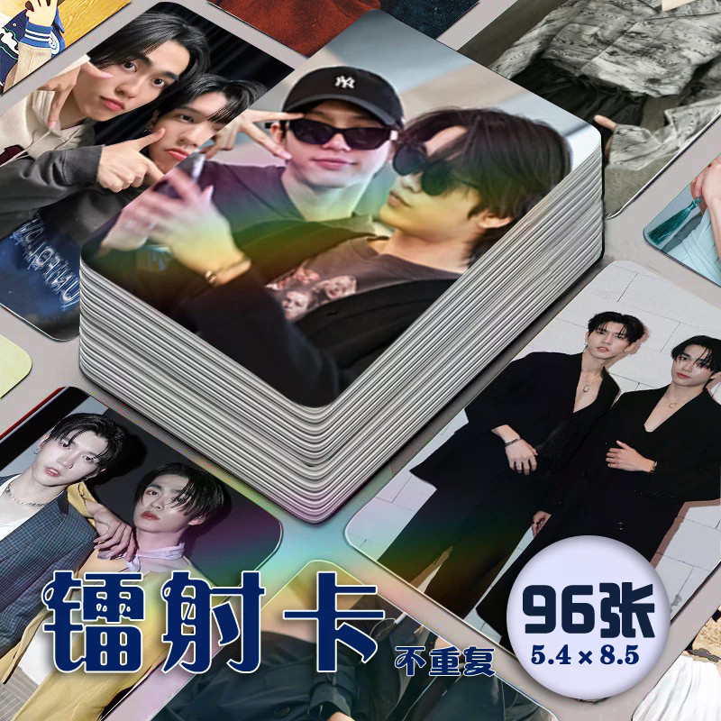 [Sản phẩm mới của Idol] aouboom 96 tờ Sản phẩm hỗ trợ tự in