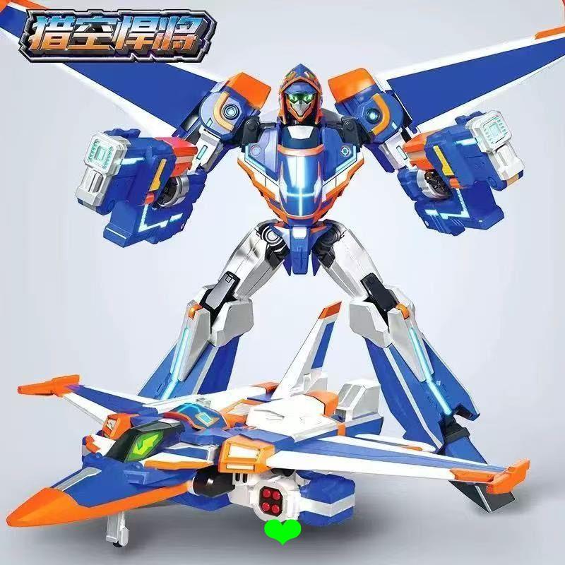 Biến hình Robot ô tô Mecha Boy Toy Shadow King Kong Agent