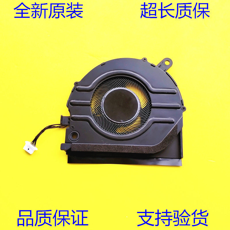 ❈ ❈ ❈ ❈ ❈ Thinkpad L13 Gen 3 L13 Yoga Gen 4 S2 Gen 7 ❈ ❈