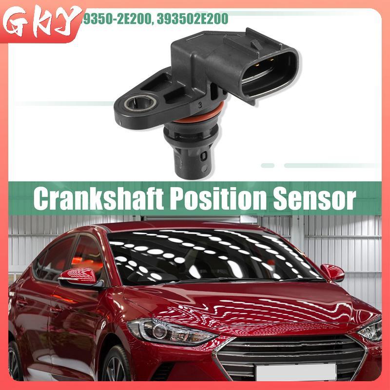 Cảm biến vị trí trục cam GKY 39350-2E200patible với 2017-2020 Elantra 2018-2020 Elantra GT 2018-2021