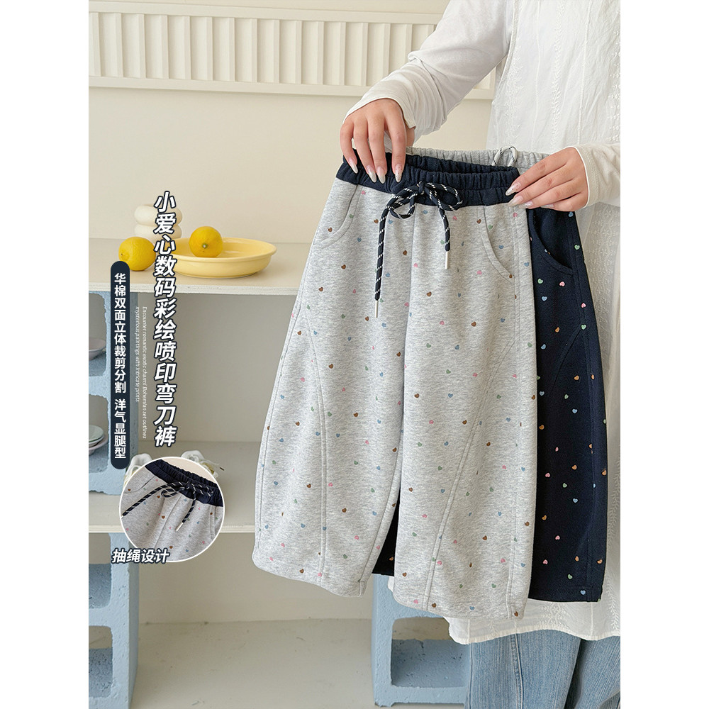 Orange Home Orange Bé Gái Quần 26 Trẻ Em Thêu Cong Quần Trái Tim Mồ Hôi Huzhou Dệt Quần Áo Trẻ Em202