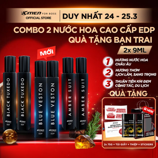 [MỚI] Combo 2 Nước Hoa Nam Cao Cấp XMen for Boss EDP 9ml/chai, Hương Thơm Lịch Lãm, Quà Tặng Bạn Trai