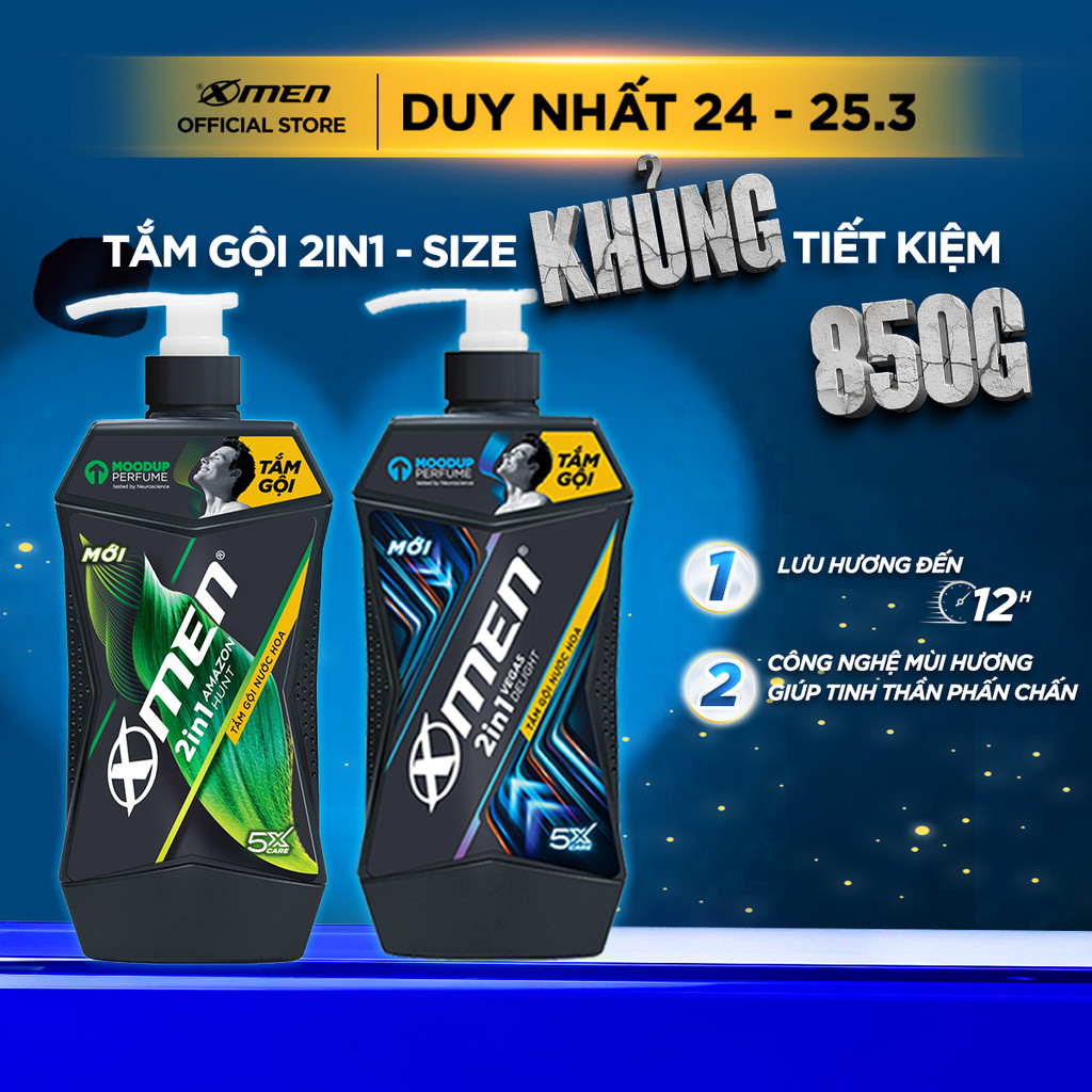 [MỚI] Tắm Gội XMen Amazon Hunt/Vegas Delight 630g/850g - Hương Nước Hoa Phong Trần
