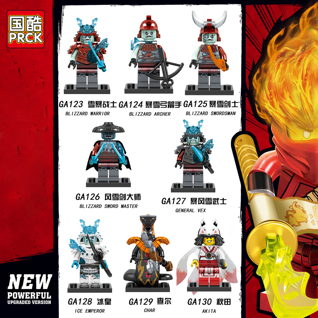 Khối xây dựng Guoku GA123-130 Phantom Ninja Minifigure Snowstorm Warrior Ice Emperor Tương thích Đồ 