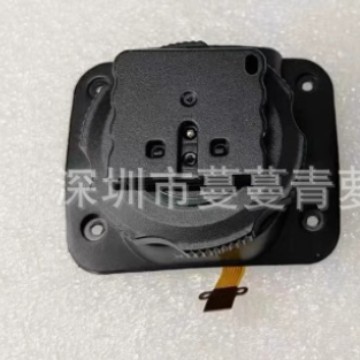 Thích hợp cho Godox 804-V1S V1N V1C + V860IIIC Flash Phiên bản nâng cấp Phụ kiện đế giày nóng