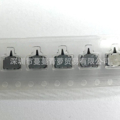 Thích hợp cho công tắc bật nguồn Canon 77D 800D 850D