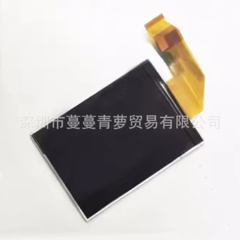 Thương hiệu mới Thích hợp cho Canon IXUS265 HS IXUS275 IXUS285 Màn hình LCD Camera