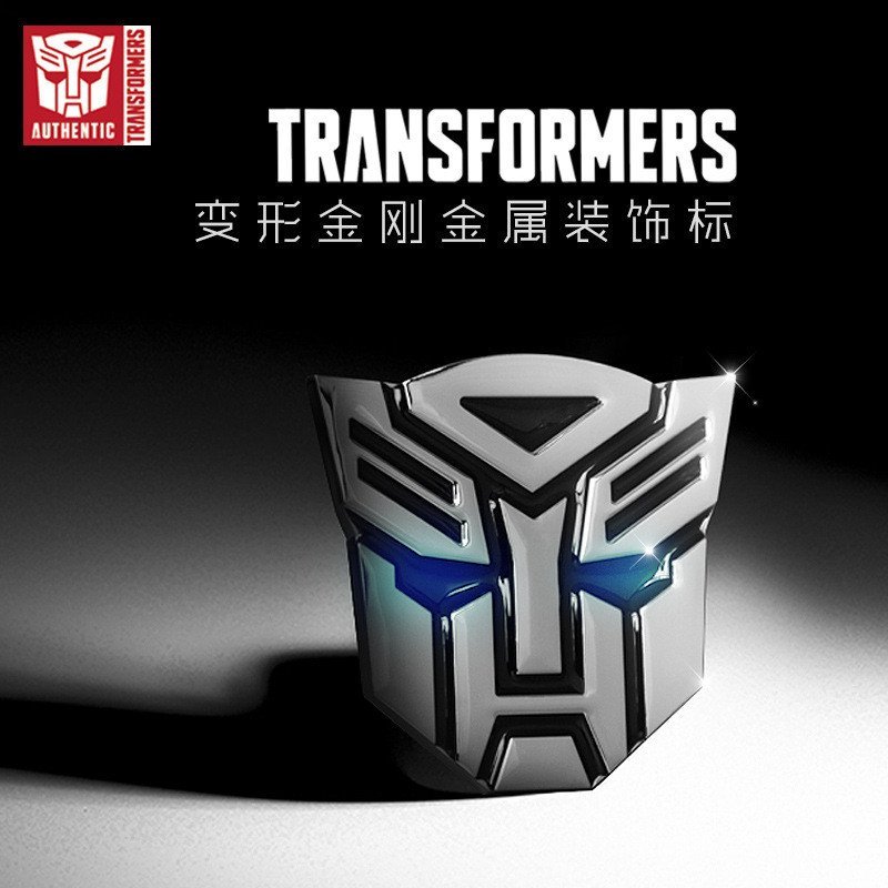 Transformers Body Sticker 3D Kim Loại Ba Chiều Autobot Decepticon Autobot Độc Đáo Sửa Đổi Logo Kim L