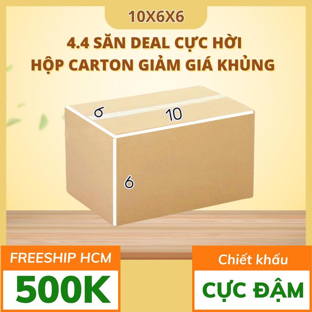 combo 150 mã 10x6x6 hộp trơn không in