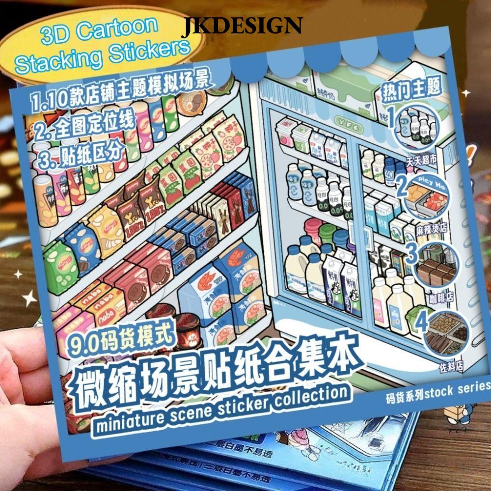 Nhãn dán cảnh cửa hàng JKDESIGN, Nhãn dán phong cảnh PET cỡ lớn, 10 cảnh 33 tờ Nhãn dán cảnh thu nhỏ