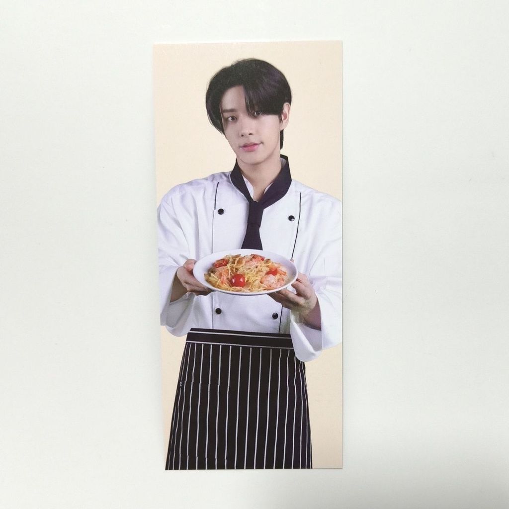 Enhypen Shen Zailun Enhypen world đầu bếp hộp sơ khai vé