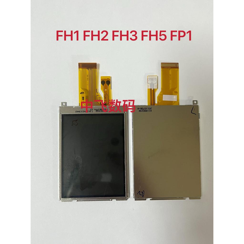 Màn hình LCD máy ảnh kỹ thuật số Panasonic DMC-FH1 FH2 FH3 FH5 FP1 GK hoàn toàn mới