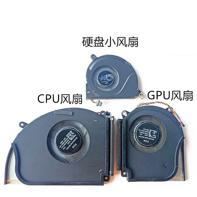 Thích hợp cho quạt Asus ROG Gun God 7 PLUS Strix G18 G814J G834J 0EAGXHB8X30