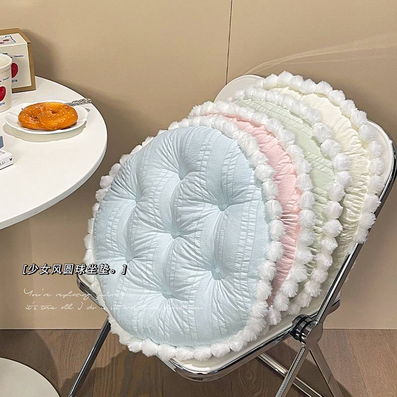 Winter Thickened Cushion round Seat Cushion Student Dormitory Office Long-Sitting Chair Cushion Good