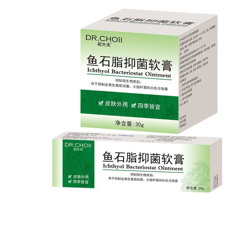 [Hàng có sẵn] Kem chiết xuất thảo dược mềm Doctor Fish Thạch cao da Thạch cao cá Thạch cao kháng khu
