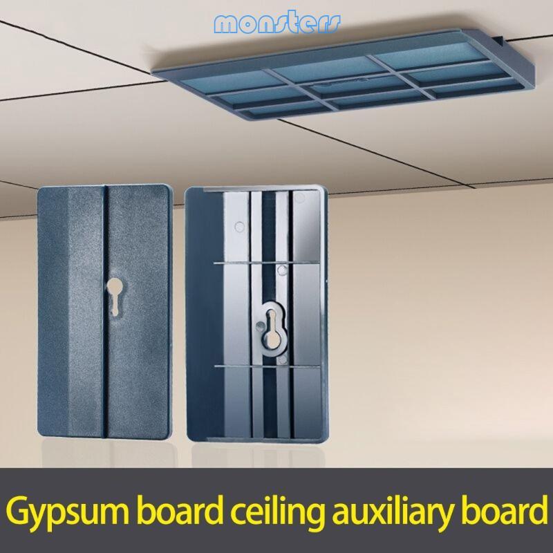 Strength PVC Positioning Tool for Gypsum Board and Ceiling Installation