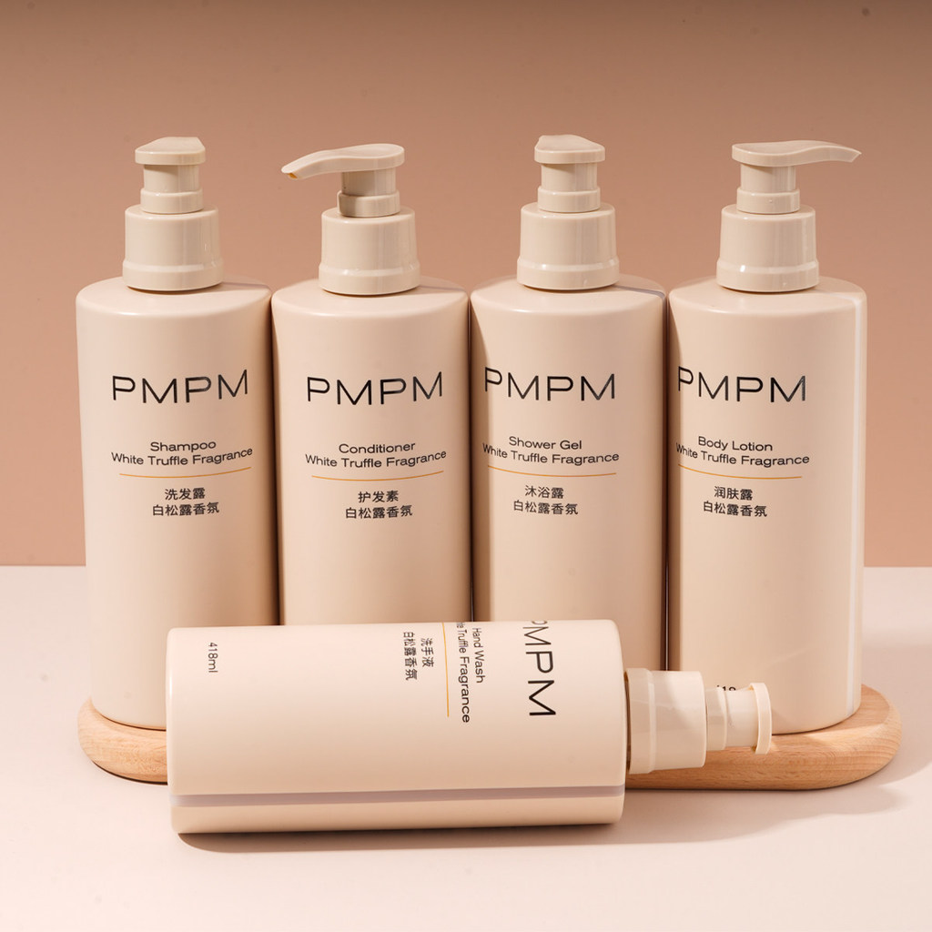 P PMPM White Truffle Fragrance Series Hotel Line Dầu gội Dầu xả Body Wash Body Lotion Nước rửa tay 4