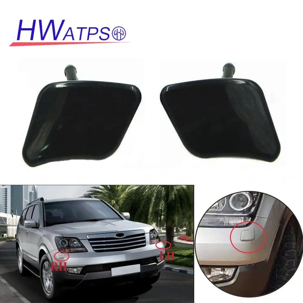 Dành Cho Xe Kia Mohave Borrego 2008 2009 2010 2011 2012 2013 Đầu Mới Đèn Máy Giặt Vòi Phun 98450-2J0