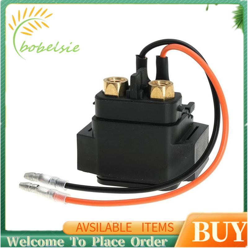 6B6-81940-00-00 Rơle xe máy mới cho FZS VXR 1800 FX1000 V1 Sport 1100 VX Cruiser 1100 Cruiser 1100