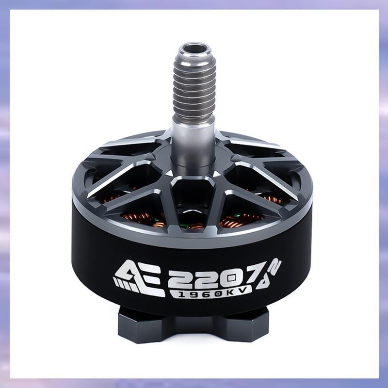 (V L A O) cho FPV Drone Tương thích AE2207 V2 Động cơ không chổi than 1960KV 6S Lipo 5mm Trục công t