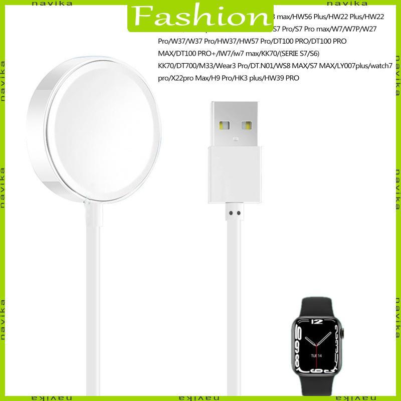 NA Bộ sạc nguồn từ tính cho DT7 DT3 DT100 Giá đỡ cáp sạc USB