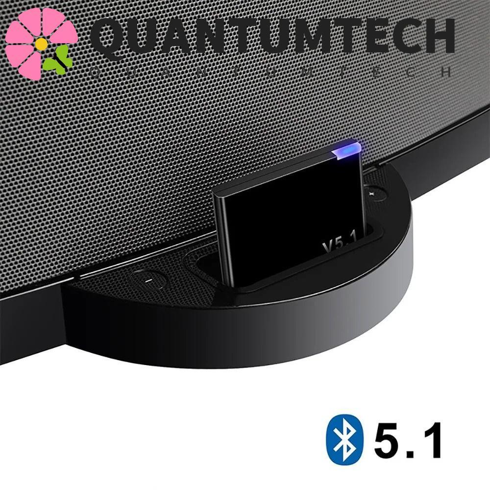 Bộ thu âm thanh QUANTUMTECH 5.1, Bộ chuyển đổi không dây Bluetooth Mini Bluetooth 5.1, Dock 30 chân 