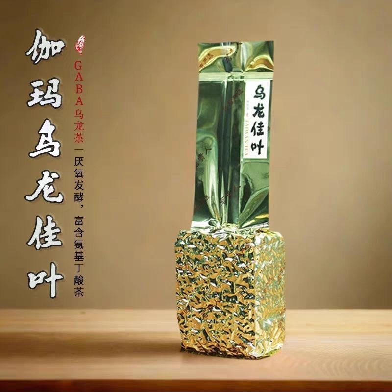 Đài Loan Alpine TEA Gamma TEA Jiaye Oolong TEA Mật Ong Thơm Concubine Đen TEA GABA TEA Lạnh Brewable