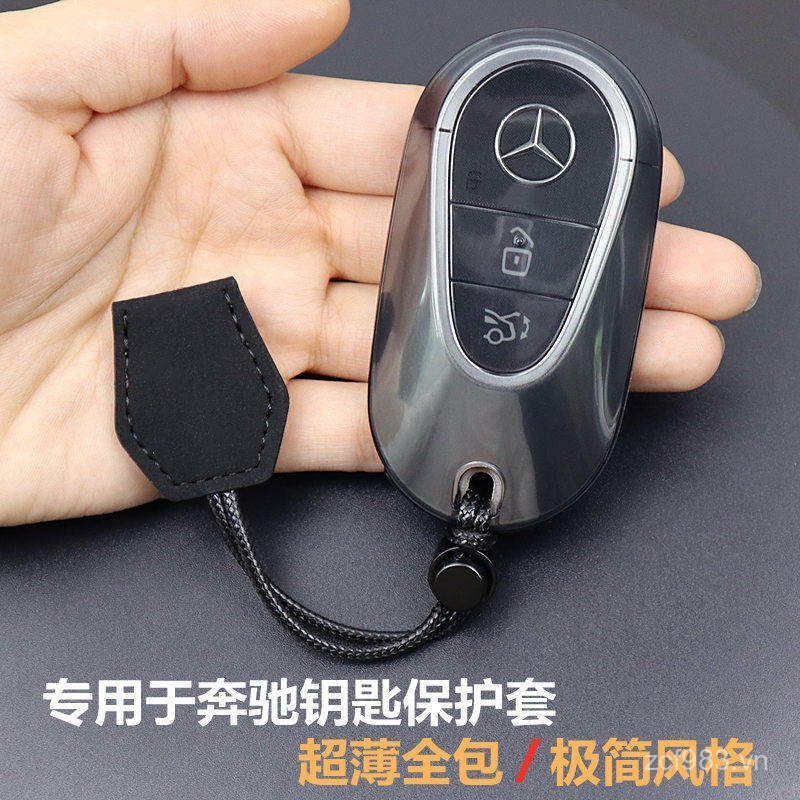 Phổ Biến Thích Hợp Cho Xe Mercedes-Benz Chìa Khóa c260l 2026 e300l eqe s450l eqs glc300 Siêu Mỏng Tr