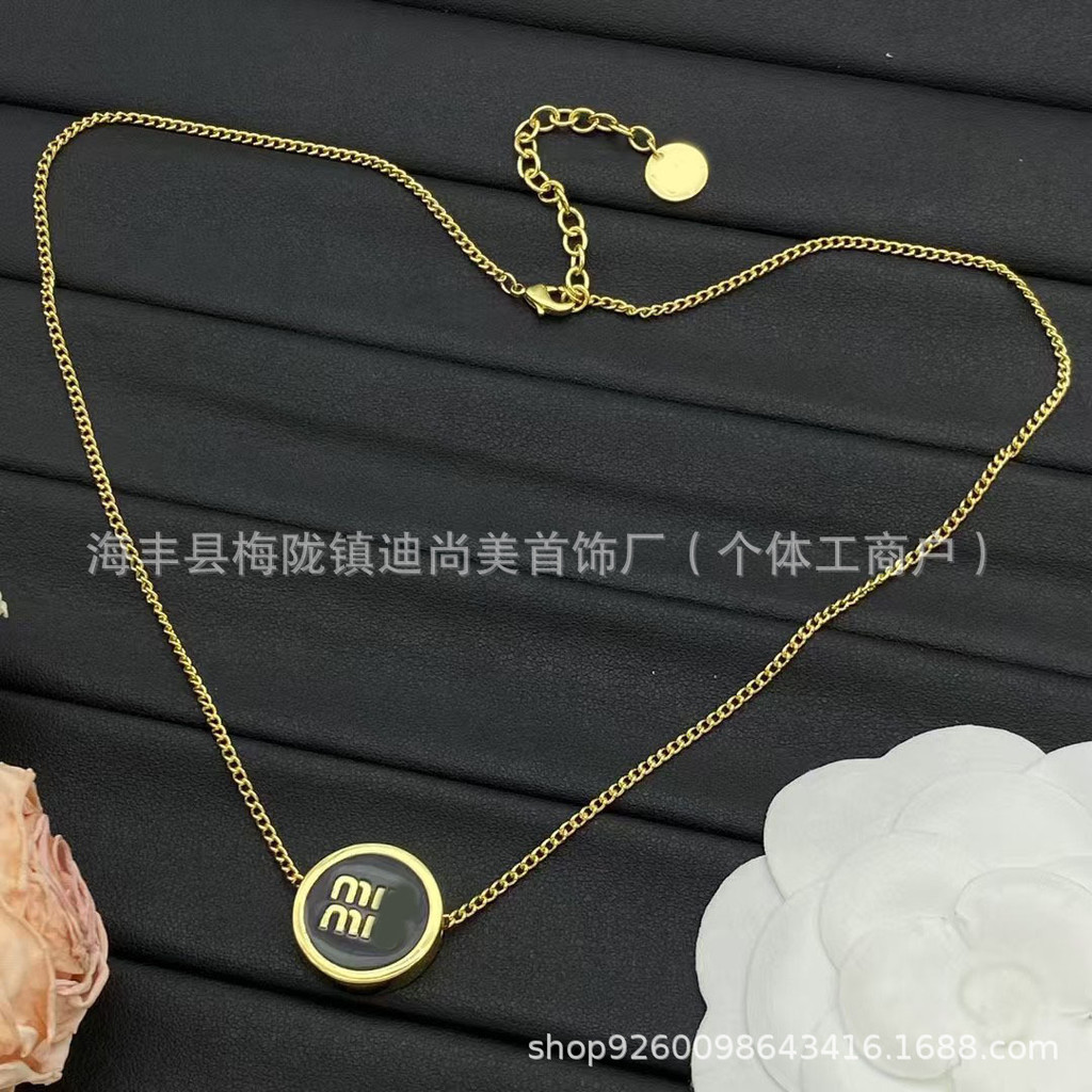 Spot Goods#New Miu Miu Letter Resin Necklace for Women, Light Luxury High-End Necklace, New Fashion 