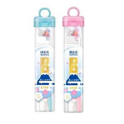 Nhật Bản Sư Tử Sư Tử Sư Tử Mỹ Răng Sạch Du Lịch Bàn Chải Đánh Răng Bộ Kem Đánh Răng Du Lịch Kinh Doa