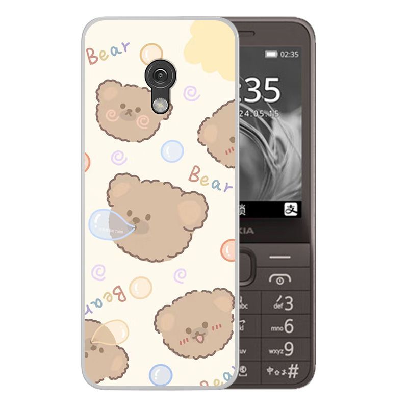 Mẫu mới năm 2026 NOKIA 220 2026 Phiên bản Vỏ điện thoại NOKIA 220 Phim hoạt hình sáng tạo 9cm Dễ thư
