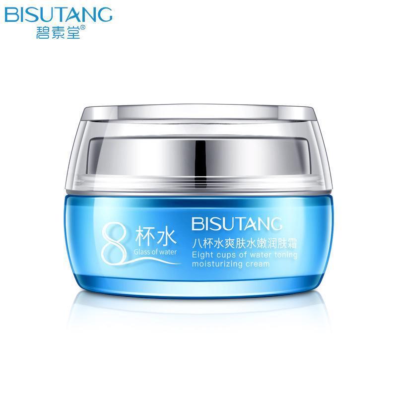 Spot Goods#Bisutang Eight Cups of Water Toner, Moisturizing Cream, Hydrating and Nourishing Bare Fac
