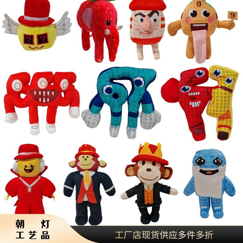 Ăn cắp một con chuột lang Sammy Jandel sang trọng20260114