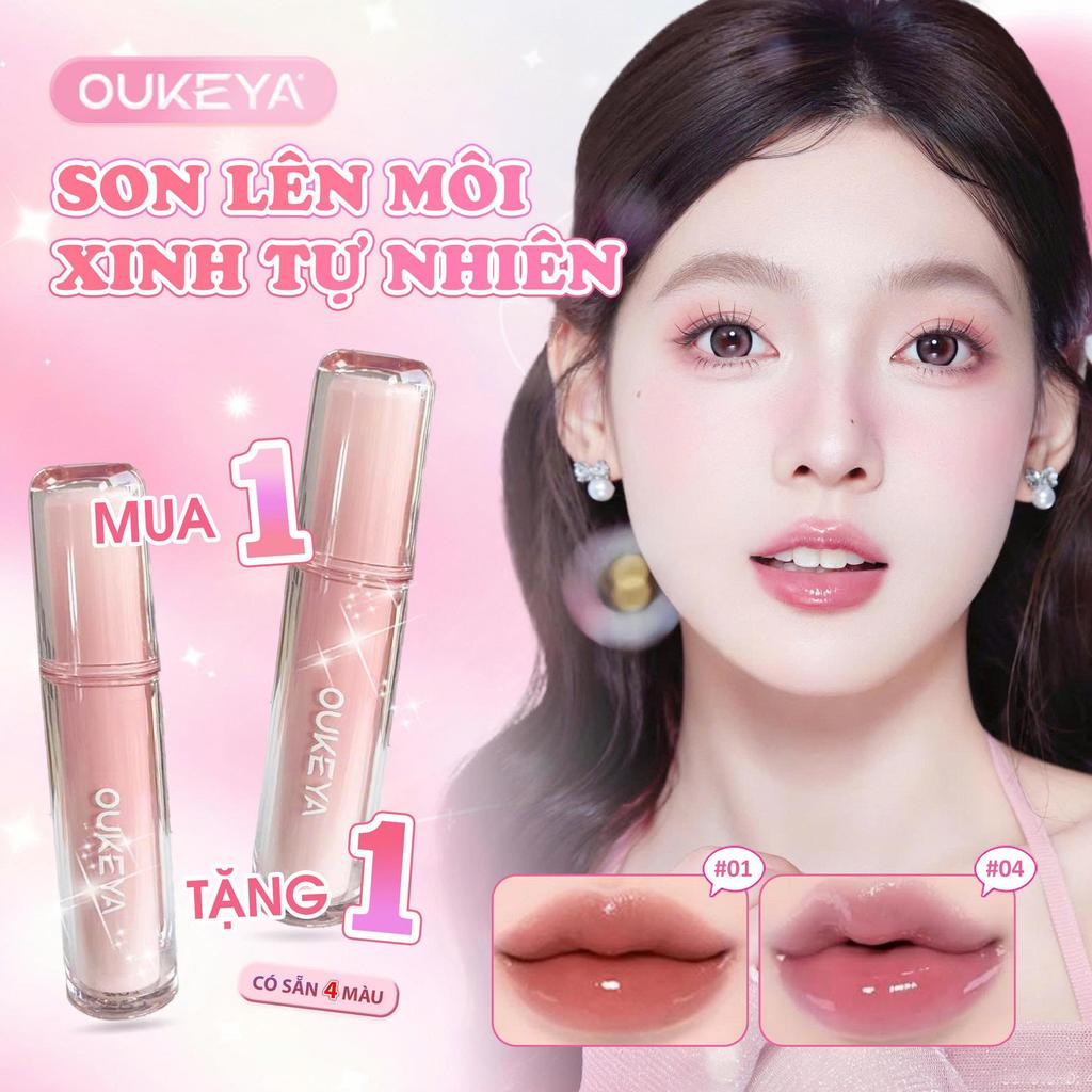 （Mua 1 Nhận 9 ）OUKEYA Son bóng  - Khóa màu, dưỡng ẩm bền lâu, tạo môi kính căng bóng, lớp son óng án