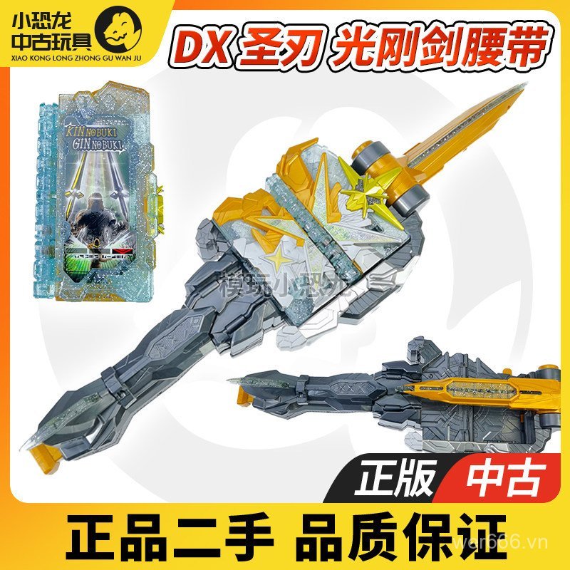 Chính hãng Kamen Rider saber saber saber saber saber saber Most Light Transformation Belt Drive Aix 