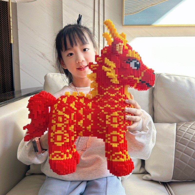 2026 Năm Ngựa Linh Vật Rồng Ngựa Khối Xây Dựng Xếp Hình Đồ Trang Trí Fulong Lắp Ráp Mẫu 611