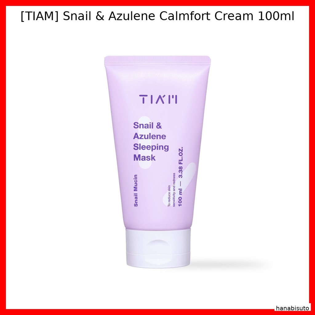 [TIAM] Kem Snail & Azulene Calmfort 100ml / Kem Hàn Quốc / Sửa chữa da / Chính hãng 100% của hanabis
